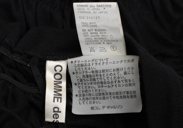 COMME des GARCONS Wool Shirred Knit Skirt K-168862_014