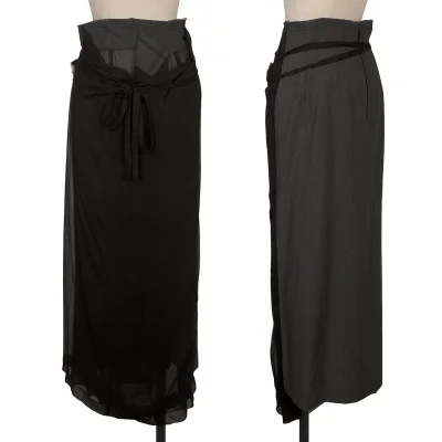 COMME des GARCONS Switching Cut Off Skirt
