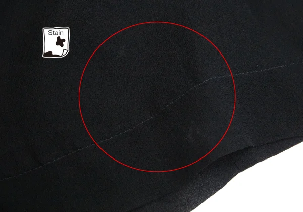 COMME des GARCONS Switching Cut Off Skirt K-168863_007