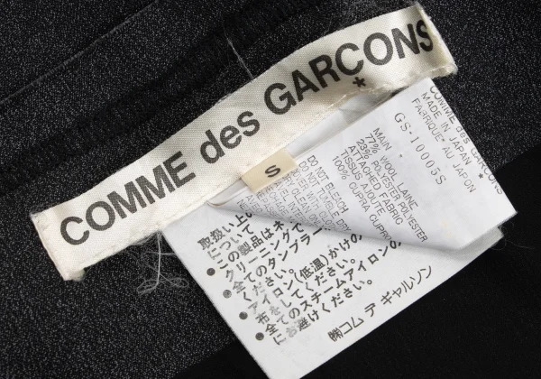 COMME des GARCONS Switching Cut Off Skirt K-168863_018