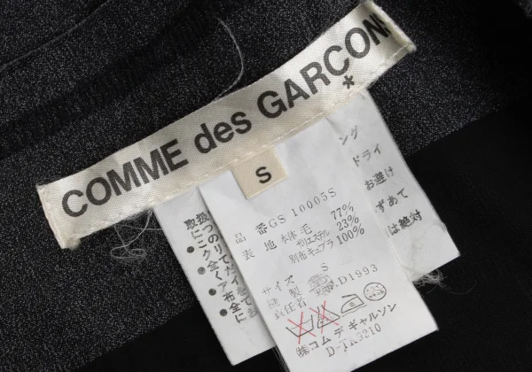 COMME des GARCONS Switching Cut Off Skirt K-168863_019