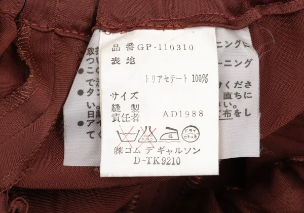 Unbranded Pleated Wrap Shorts K-168865_019