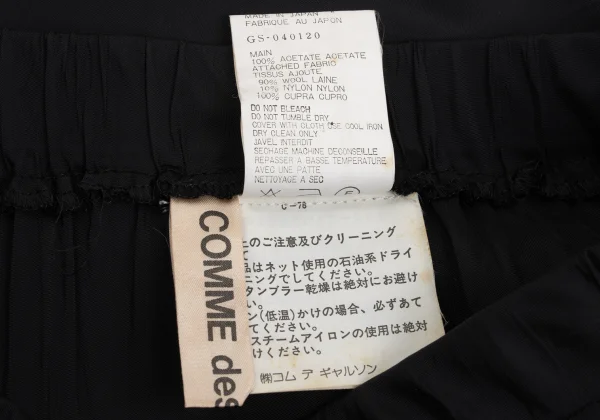 COMME des GARCONS Paisley Switching Wrap Skirt K-168867_015