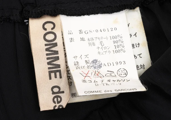 COMME des GARCONS Paisley Switching Wrap Skirt K-168867_016