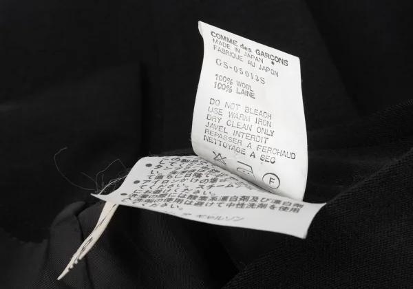 COMME des GARCONS Wool Trapezoid Skirt K-168870_014