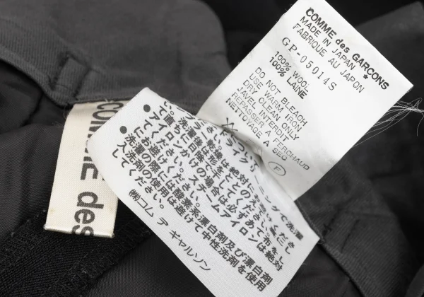 COMME des GARCONS Color Buttonhole Cropped Pants K-168871_014