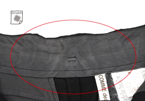 COMME des GARCONS Rayon Two Tuck Shorts K-168874_006