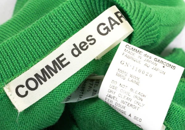 COMME des GARCONS Double Shoulder Knit Vest K-168876_013