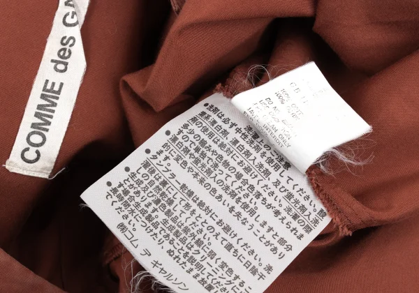 COMME des GARCONS Cotton Dolman Short Sleeve Shirt K-168879_014