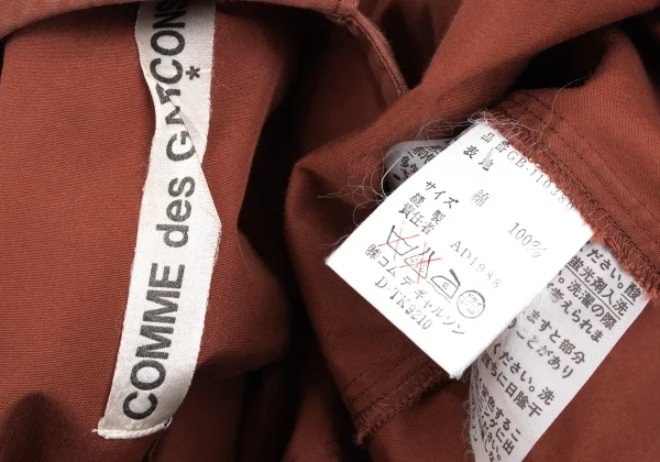 COMME des GARCONS Cotton Dolman Short Sleeve Shirt K-168879_015