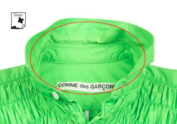 COMME des GARCONS Cotton Shirring Design Shirt K-168880_005