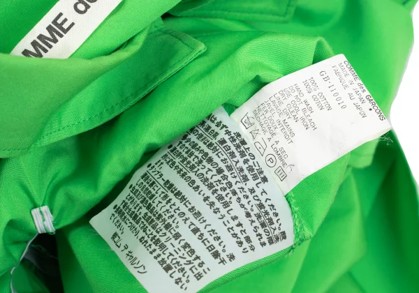 COMME des GARCONS Cotton Shirring Design Shirt K-168880_014