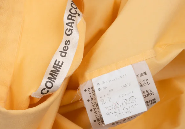 COMME des GARCONS Cotton Long Sleeve Shirt K-168881_019