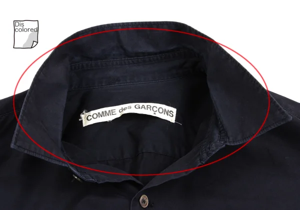 COMME des GARCONS Side Open Design Cropped Shirt K-168885_004