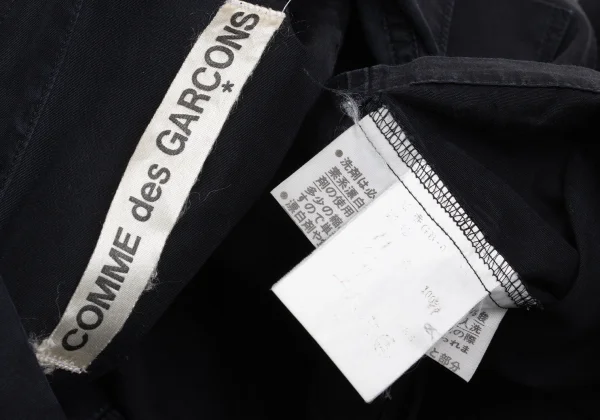 COMME des GARCONS Side Open Design Cropped Shirt K-168885_017