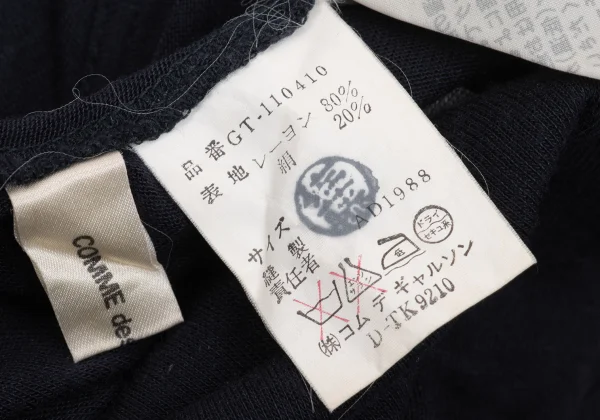 COMME des GARCONS Rayon Silk Dot Print Dolman Knit Top K-168888_014