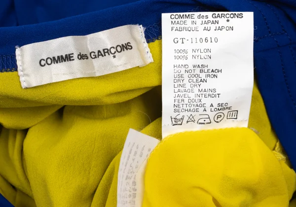 COMME des GARCONS Nylon Layered T-shirt K-168889_011