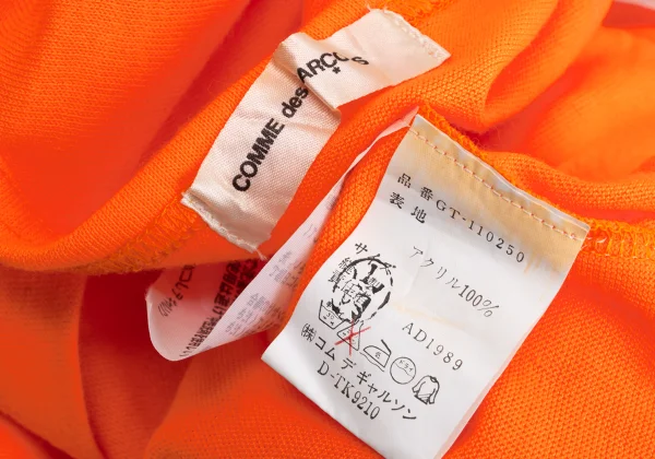 COMME des GARCONS Acrylic Tank Top K-168890_011