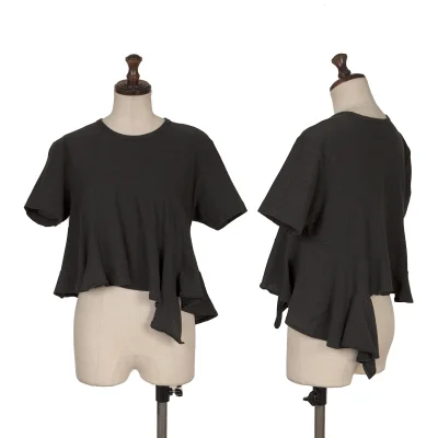 COMME des GARCONS Frill Asymmetry Glitter T-shirt