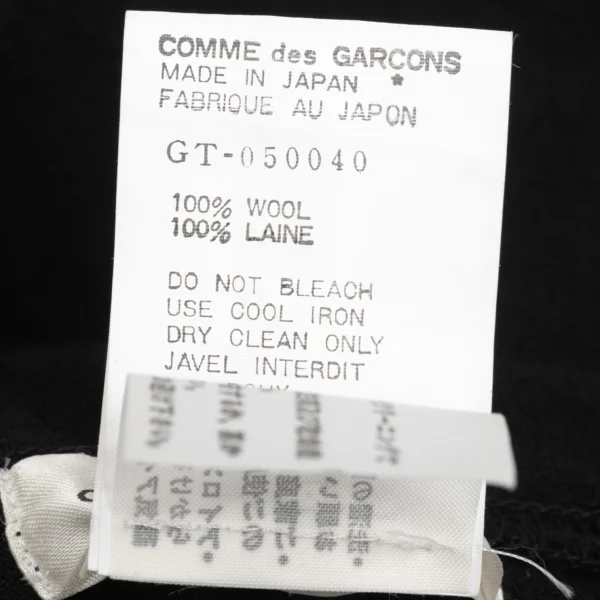 COMME des GARCONS Asymmetry Drape Neck Knit Top K-168895_009