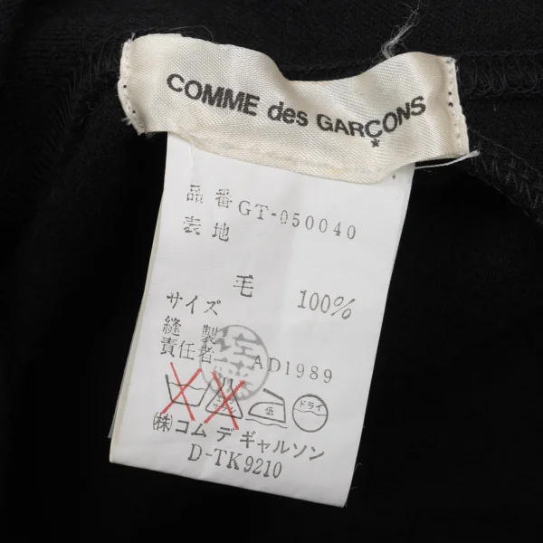 COMME des GARCONS Asymmetry Drape Neck Knit Top K-168895_010