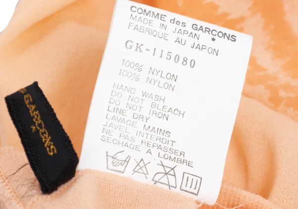 COMME des GARCONS Faded Print Leggings K-168896_010