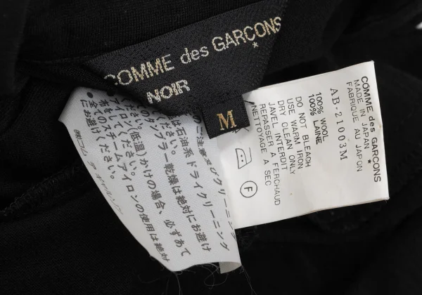 COMME des GARCONS NOIR Pinch Design Stand Collar Top K-168897_014