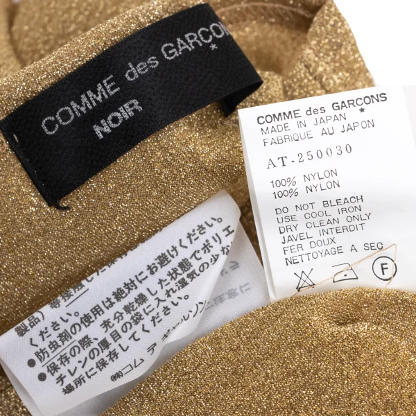 COMME des GARCONS NOIR Nylon Glitter Tank Top K-168898_011
