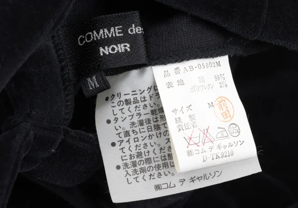 COMME des GARCONS NOIR Velour Sleeveless Blouse K-168899_011