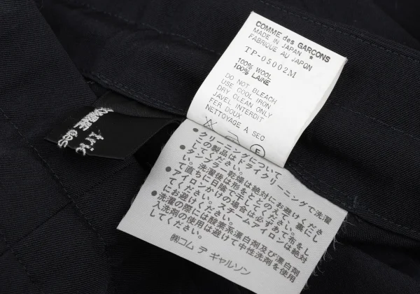 tricot COMME des GARCONS Wool Gabardine Drawstring Waist Shorts K-168903_012