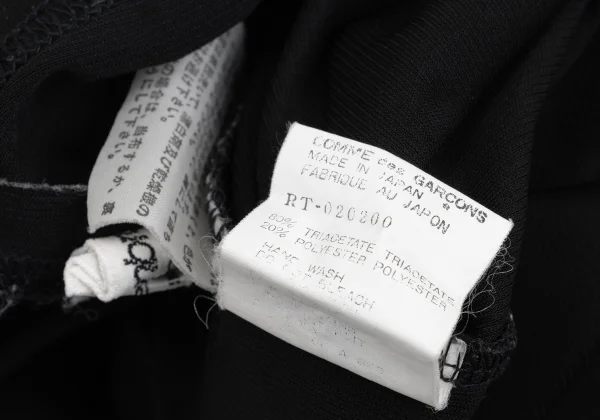 robe de chambre COMME des GARCONS V-neck T-shirt K-168905_013