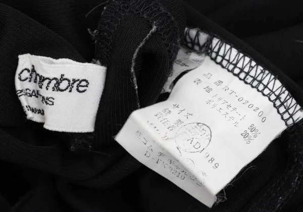 robe de chambre COMME des GARCONS V-neck T-shirt K-168905_014