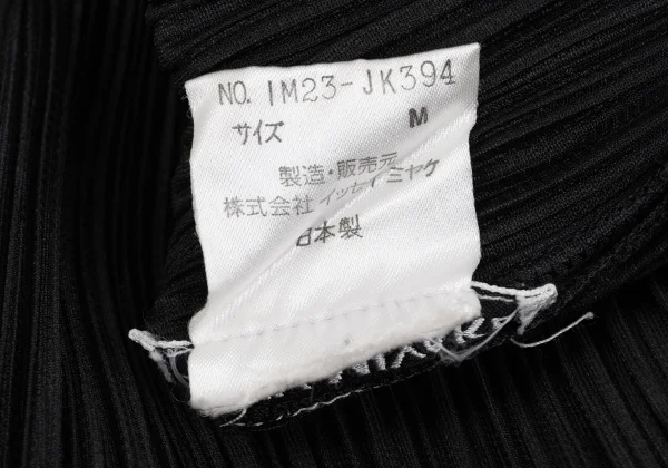 ISSEY MIYAKE Pleated T-shirt K-168908_011