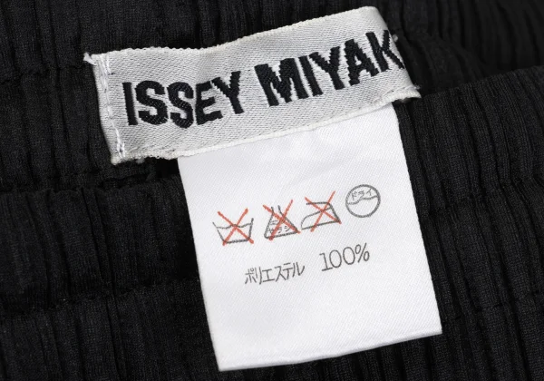 ISSEY MIYAKE Pleated Pants K-168909_009