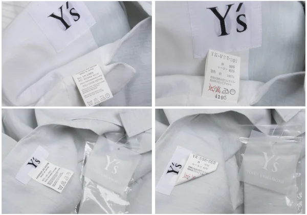 Y's Linen Blended Vest & Skirt K-168928_020