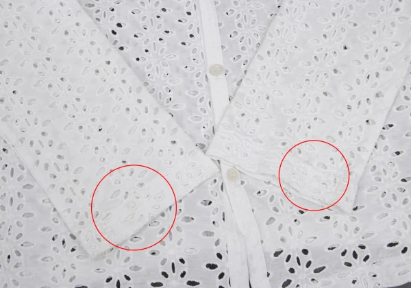 robe de chambre COMME des GARCONS Floral Embroidery Cardigan K-168929_008