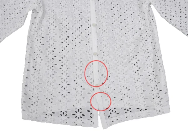 robe de chambre COMME des GARCONS Floral Embroidery Cardigan K-168929_012