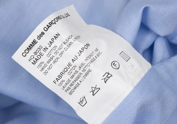 COMME des GARCONS HOMME Cotton Front Panel Design Short-sleeved Shirt K-168933_018