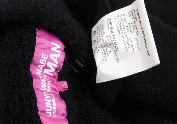 JUNYA WATANABE MAN PINK Piling Pile Knit Short Trench Coat K-168939_019