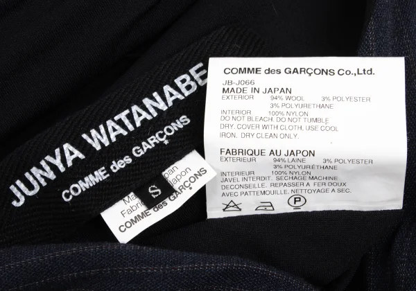 JUNYA WATANABE COMME des GARCON Striped Drape Design Jacket K-168940_014