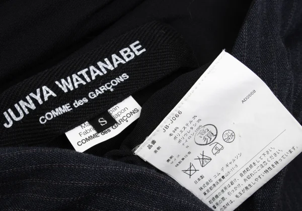 JUNYA WATANABE COMME des GARCON Striped Drape Design Jacket K-168940_015