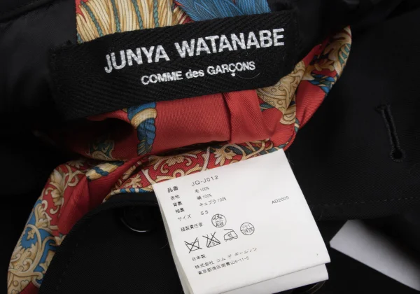 JUNYA WATANABE COMME des GARCONS Wool Gaba Remake Jacket K-168941_018