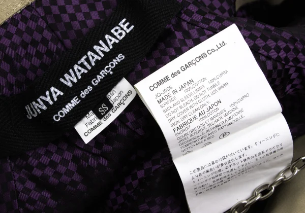 JUNYA WATANABE COMME des GARCONS Cotton Gaba Remake Jacket K-168942_019
