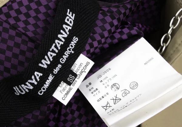 JUNYA WATANABE COMME des GARCONS Cotton Gaba Remake Jacket K-168942_020