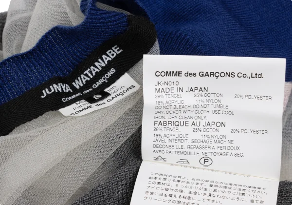 JUNYA WATANABE COMME des GARCONS Mesh Switching Short Sleeve Knit Top K-168944_015