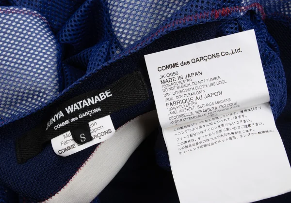 JUNYA WATANABE COMME des GARCONS Mesh Switching Sleeveless Dress K-168945_011