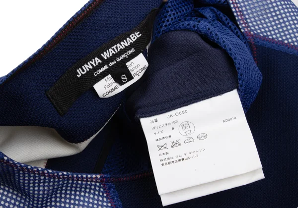 JUNYA WATANABE COMME des GARCONS Mesh Switching Sleeveless Dress K-168945_012