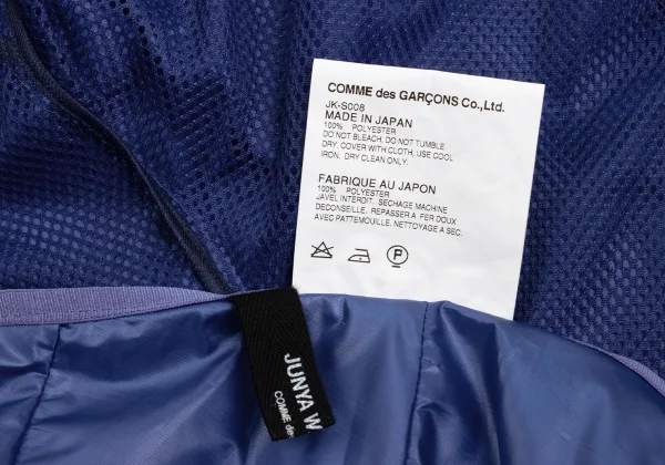 JUNYA WATANABE COMME des GARCONS Mesh Inside-Out Skirt K-168946_011