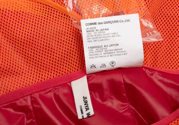 JUNYA WATANABE COMME des GARCONS Mesh Inside-Out Skirt K-168948_011