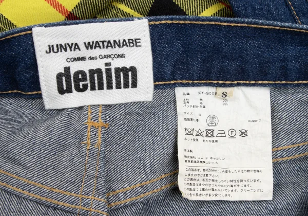 JUNYA WATANABE COMME des GARCONS denim Check Switching Rebuild Skirt K-168950_017